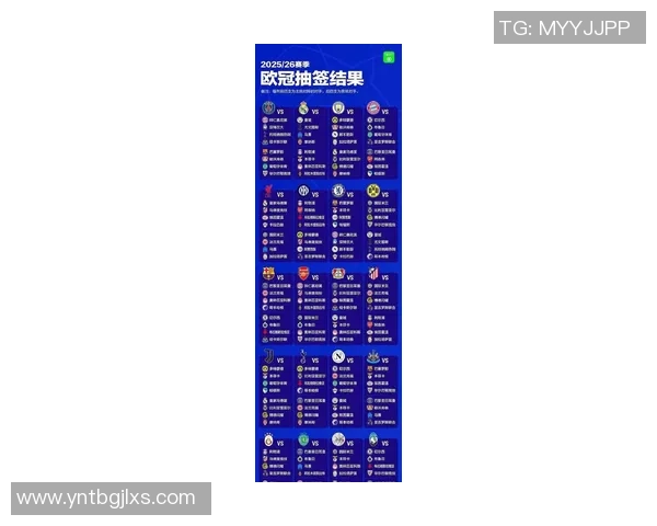 2020年欧冠曼城对阵里昂比赛回顾及精彩瞬间分析