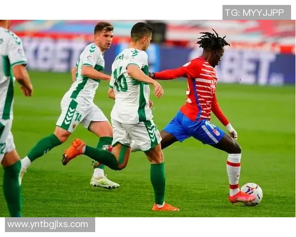 格拉纳达与毕尔巴鄂竞技全场精彩对决回顾与分析