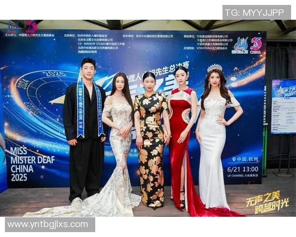 姜心怡夺得2025国际中华小姐大赛我国澳门冠军 姜心怡夺得2025国际中华小姐大赛我国澳门冠军