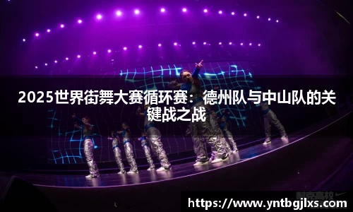 k1体育