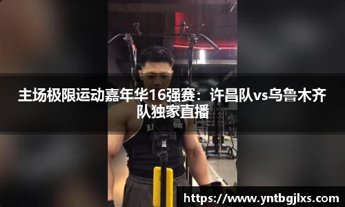 k1体育