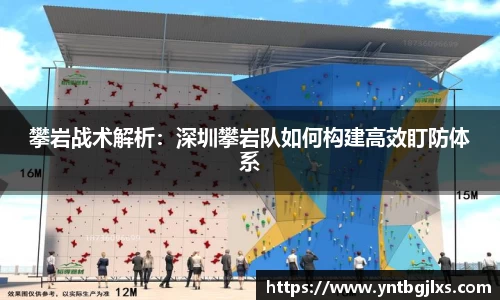 39153.k1体育十年品牌