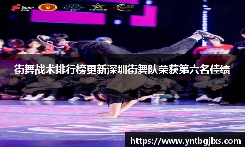 39153.k1体育十年品牌