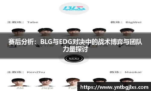 39153k1体育十年品牌值得信赖