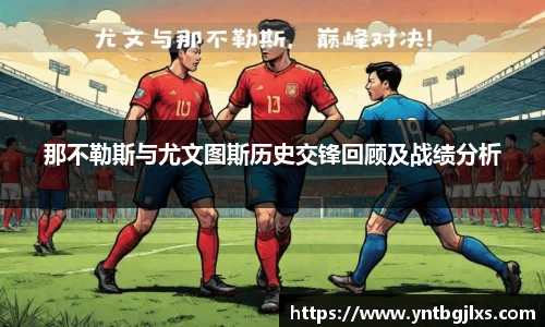 k1体育app下载